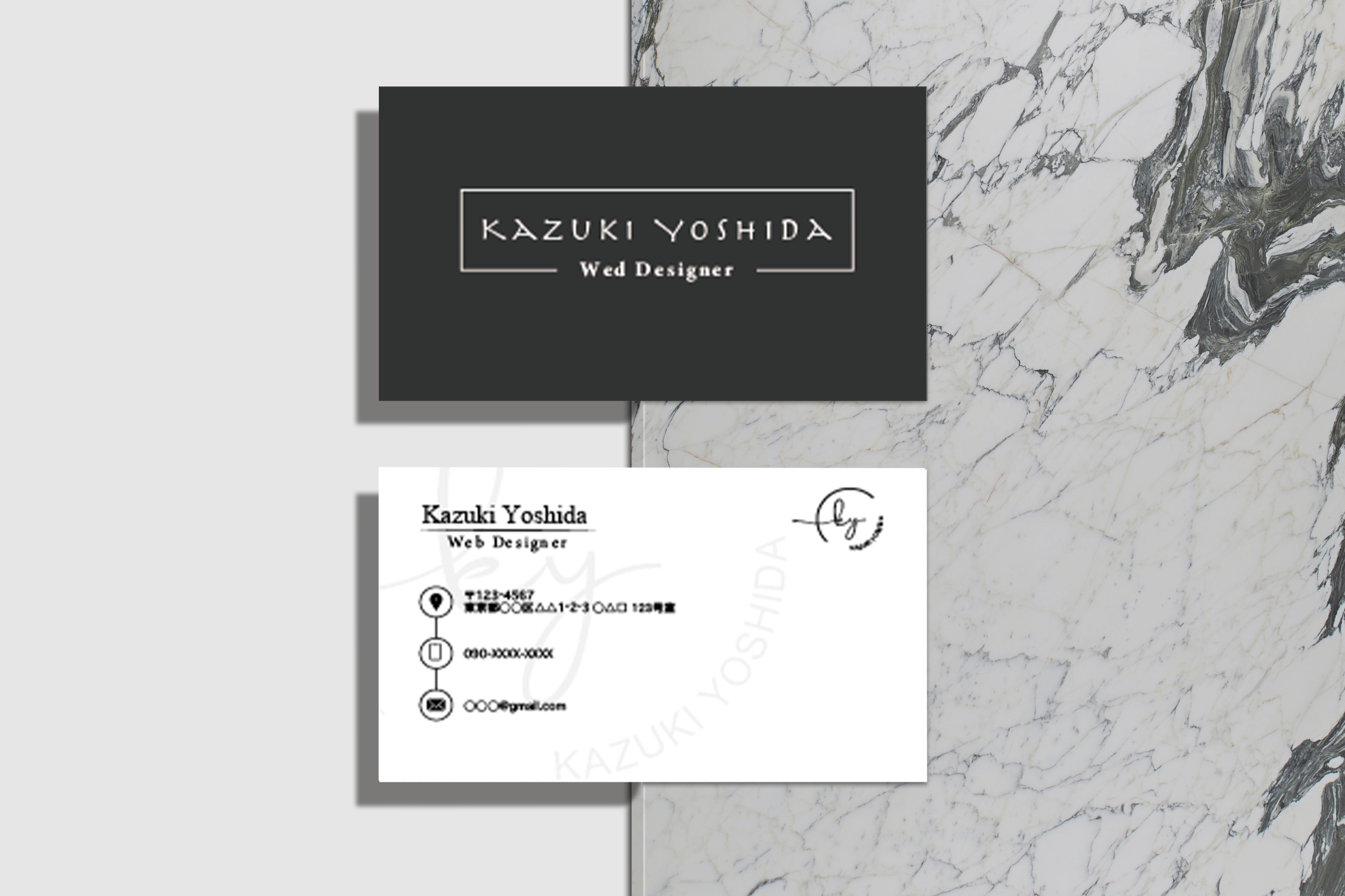 Business Card